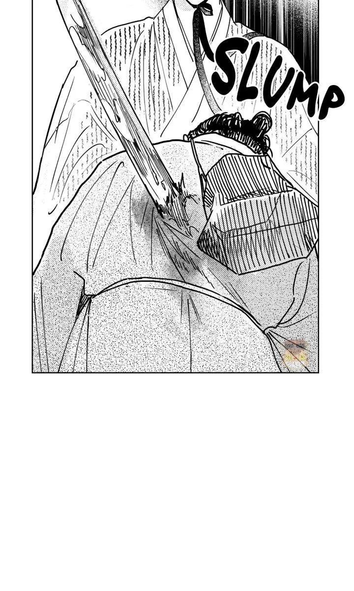 Bongchon Bride Chapter 71, page 84