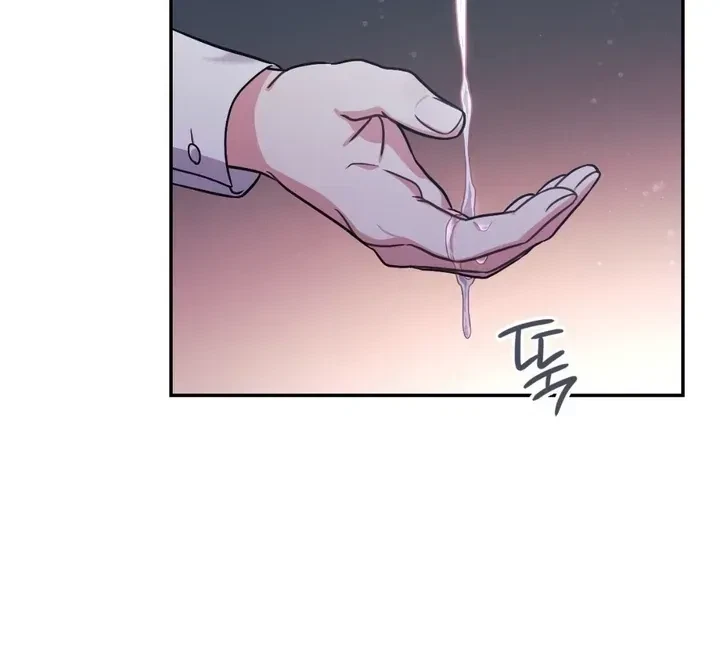 Chapter 27, page 47