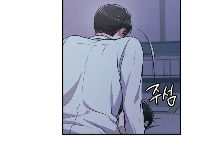 Chapter 27, page 66