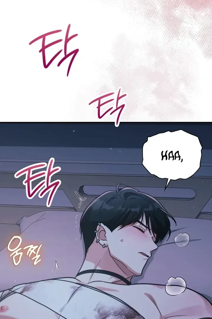 Chapter 27, page 71