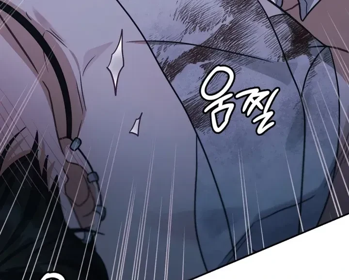 Chapter 27, page 75
