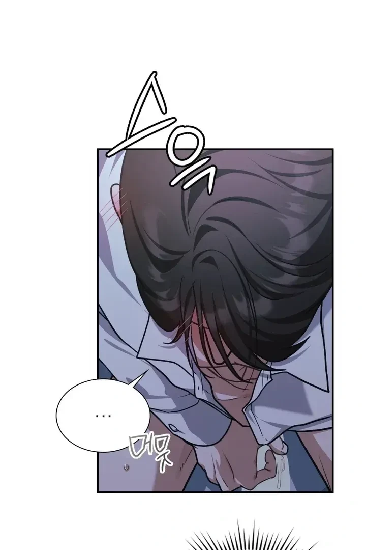Chapter 27, page 80