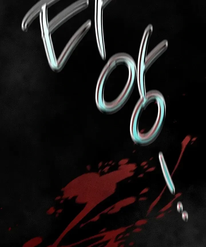 Chapter 27, page 9