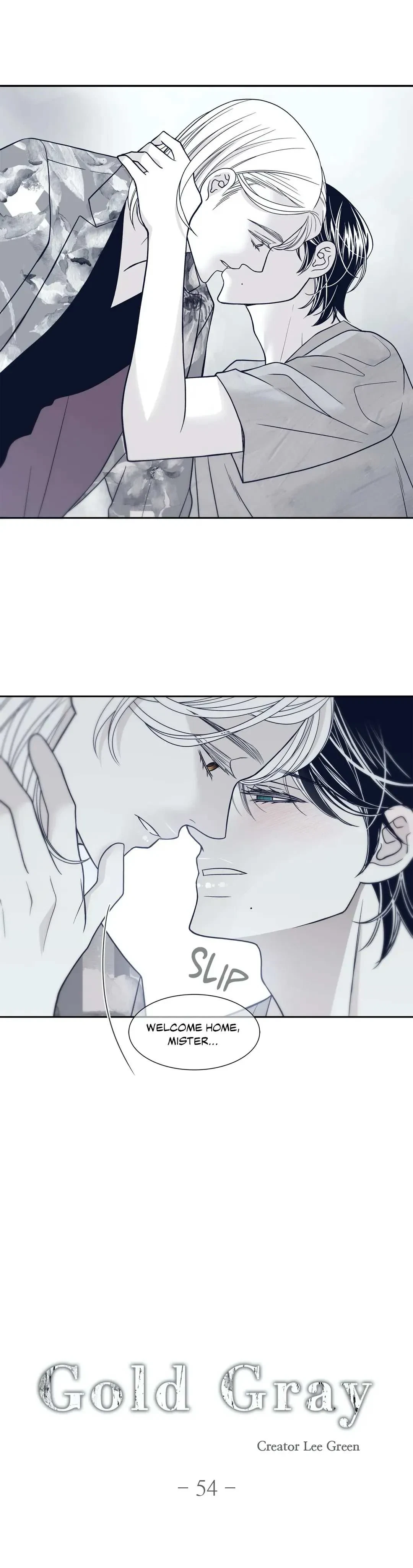 Gold Gray Chapter 54, page 3