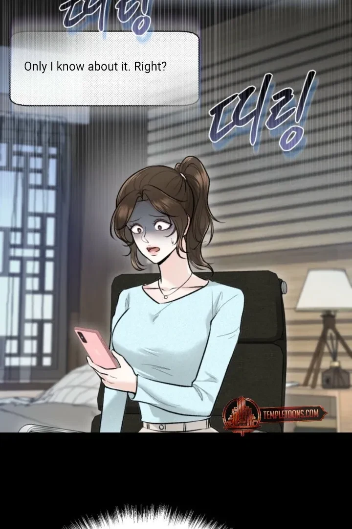 The Twins' Defiled Wife Chapter 6, page 105