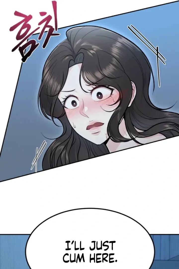 The Twins' Defiled Wife Chapter 6, page 12