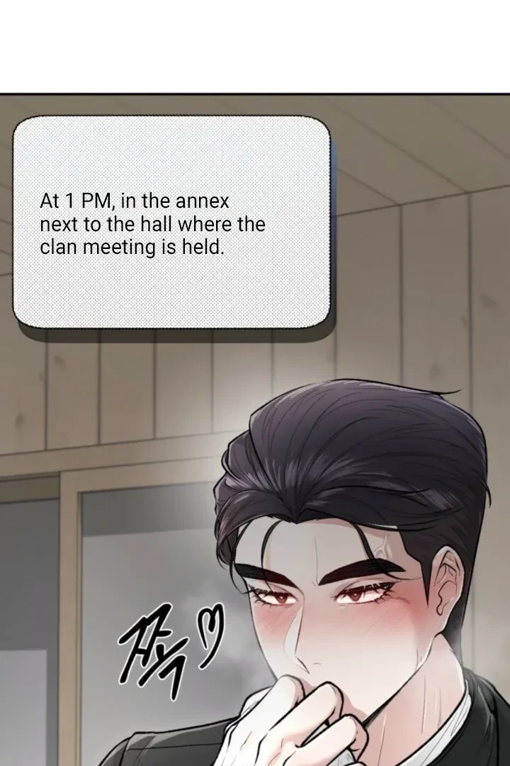 The Twins' Defiled Wife Chapter 6, page 121