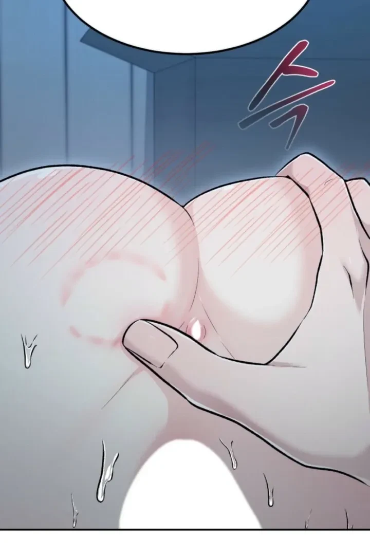 The Twins' Defiled Wife Chapter 6, page 13