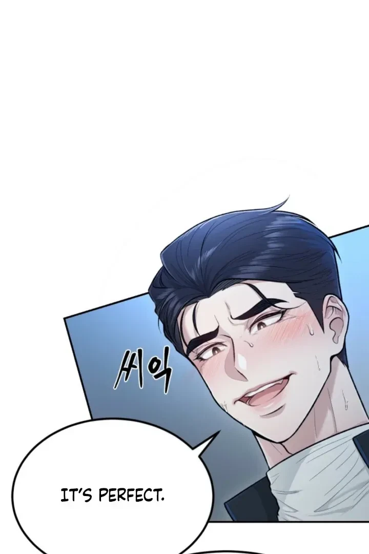 The Twins' Defiled Wife Chapter 6, page 14