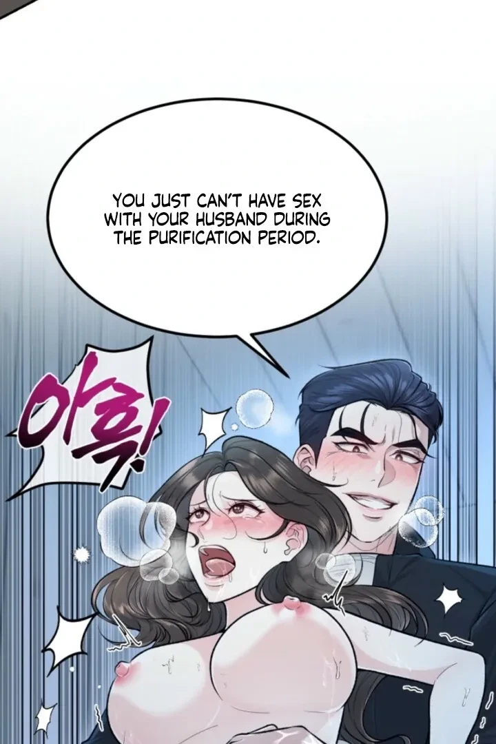 The Twins' Defiled Wife Chapter 6, page 20