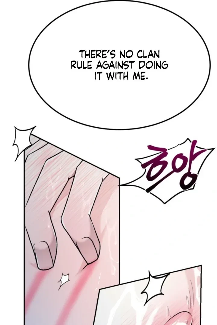 The Twins' Defiled Wife Chapter 6, page 23
