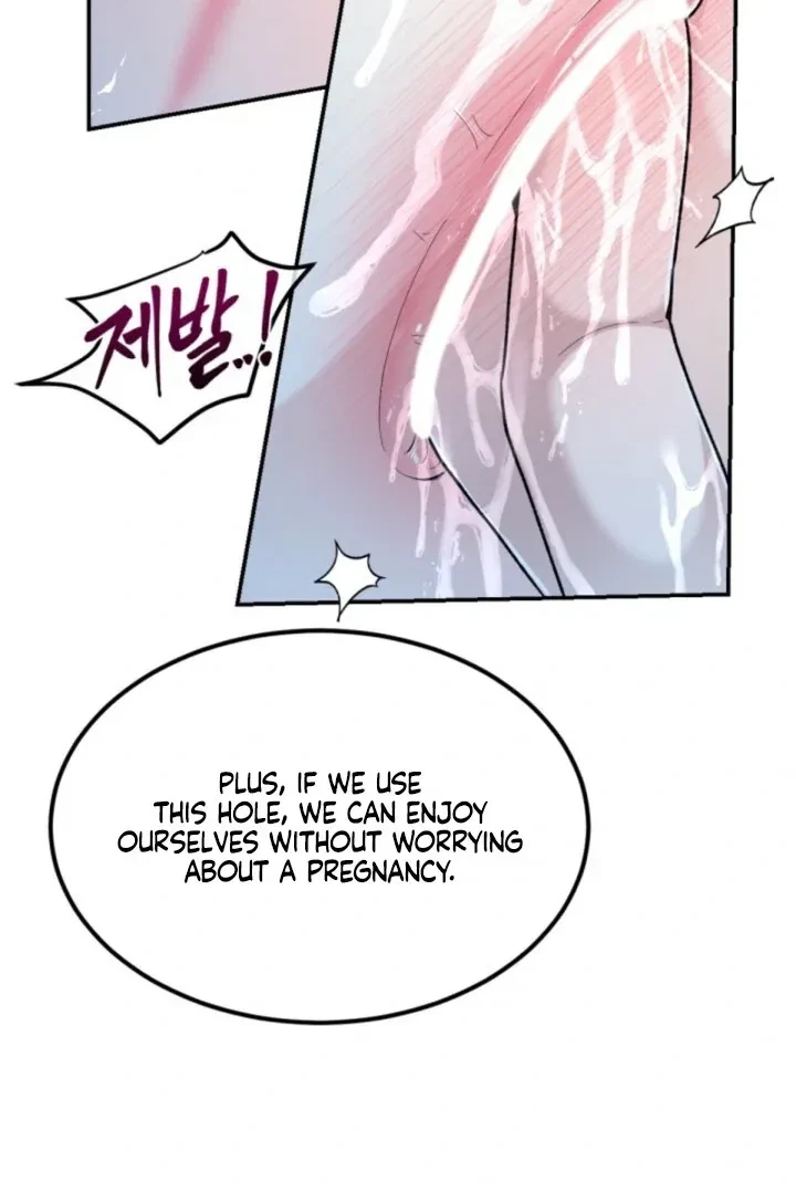 The Twins' Defiled Wife Chapter 6, page 24