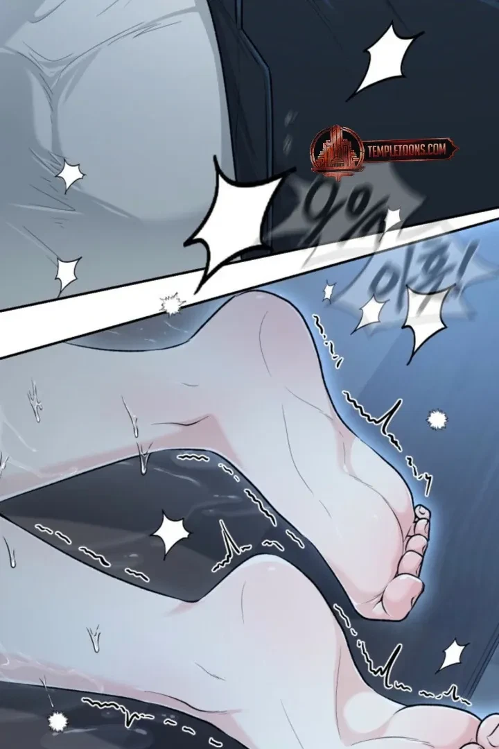 The Twins' Defiled Wife Chapter 6, page 29