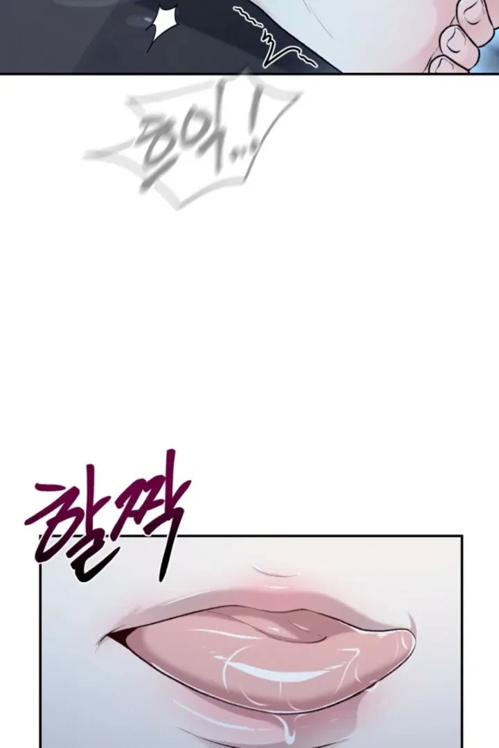 The Twins' Defiled Wife Chapter 6, page 30