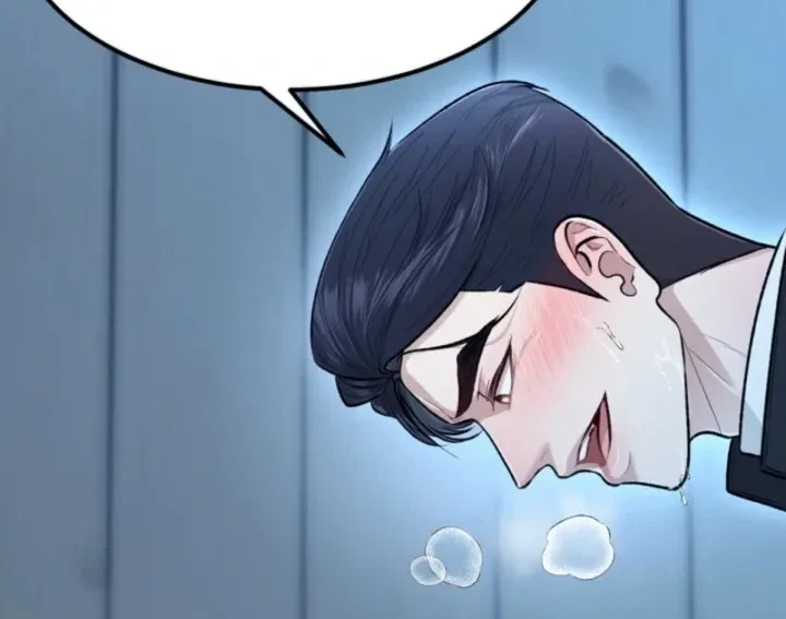 The Twins' Defiled Wife Chapter 6, page 34