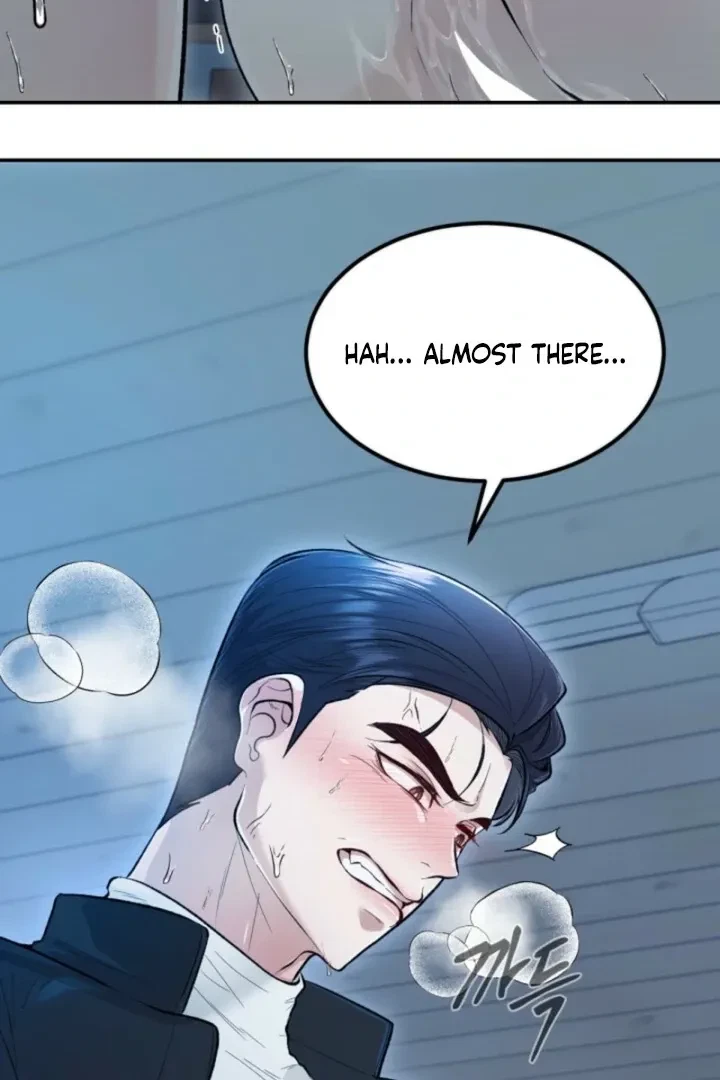 The Twins' Defiled Wife Chapter 6, page 41