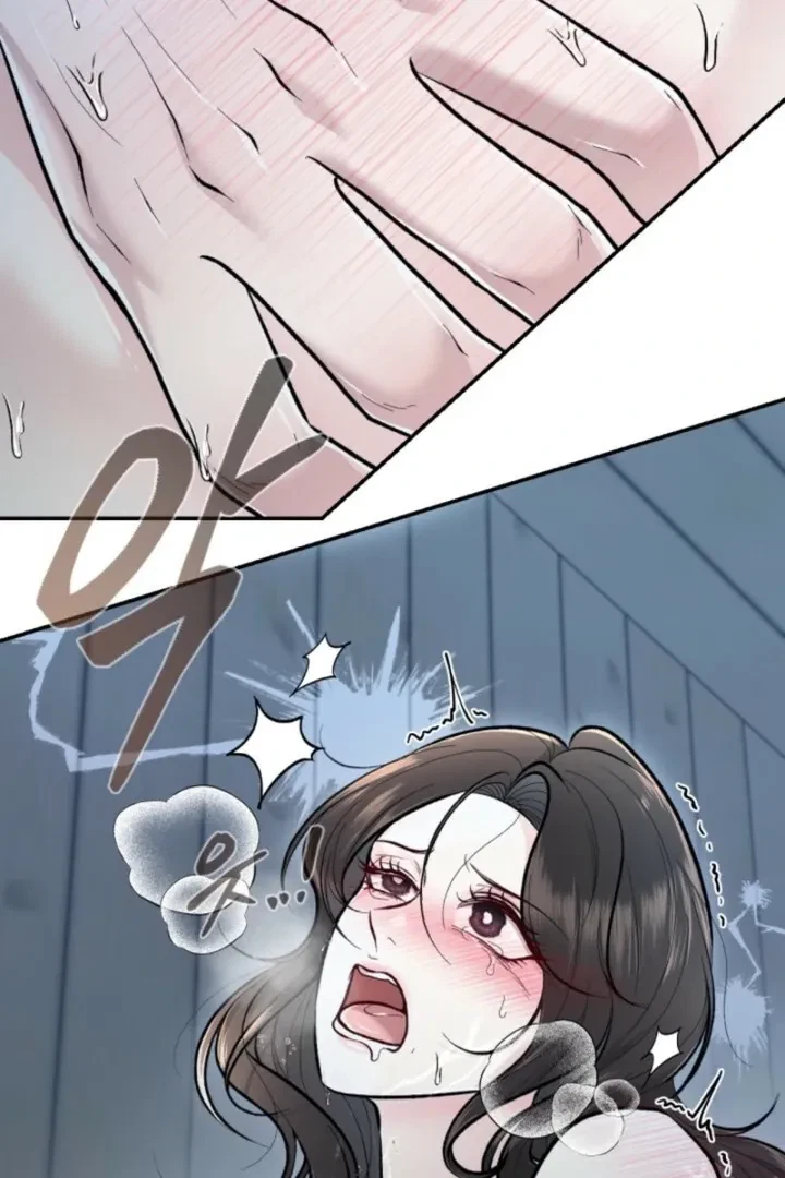 The Twins' Defiled Wife Chapter 6, page 43