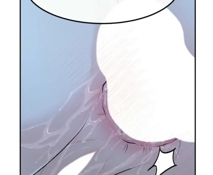 The Twins' Defiled Wife Chapter 6, page 45