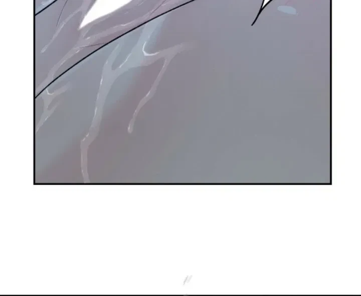 The Twins' Defiled Wife Chapter 6, page 46