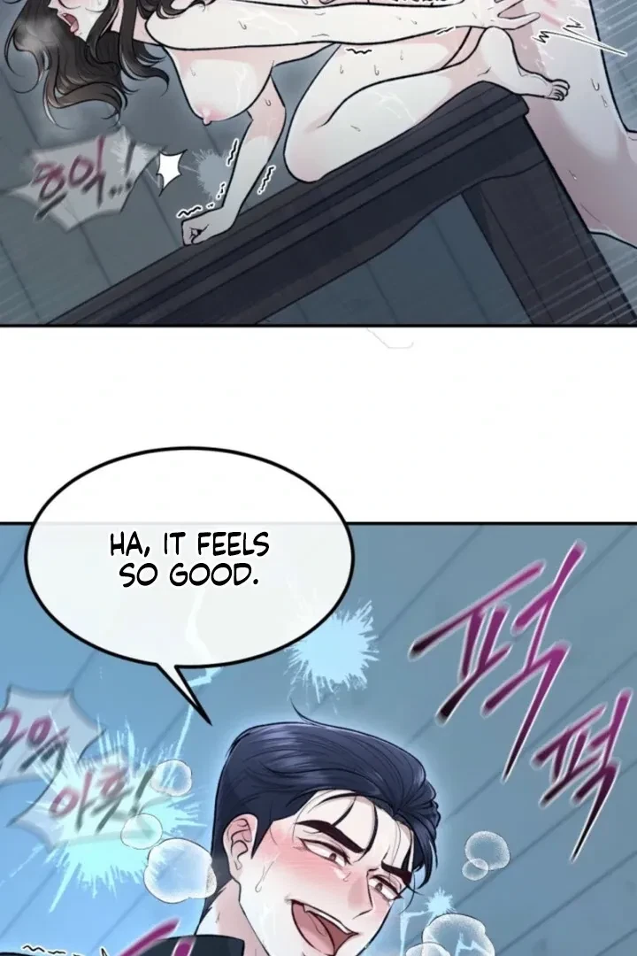 The Twins' Defiled Wife Chapter 6, page 48