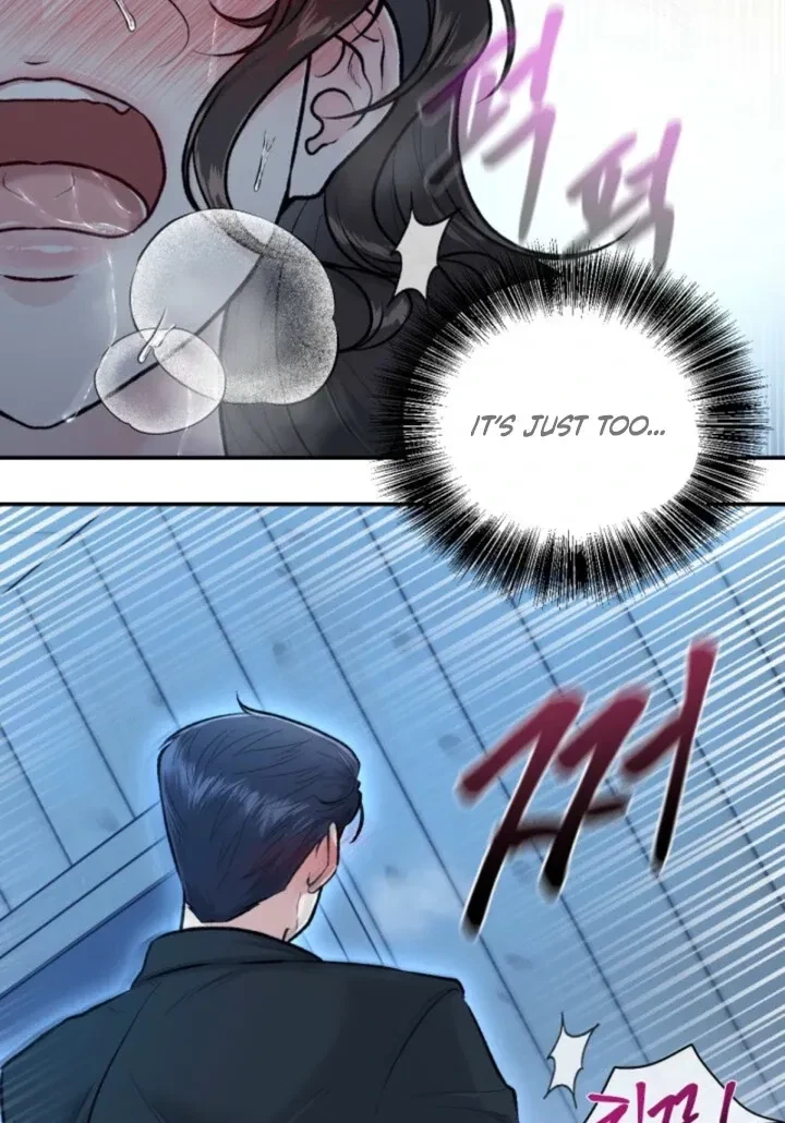 The Twins' Defiled Wife Chapter 6, page 53