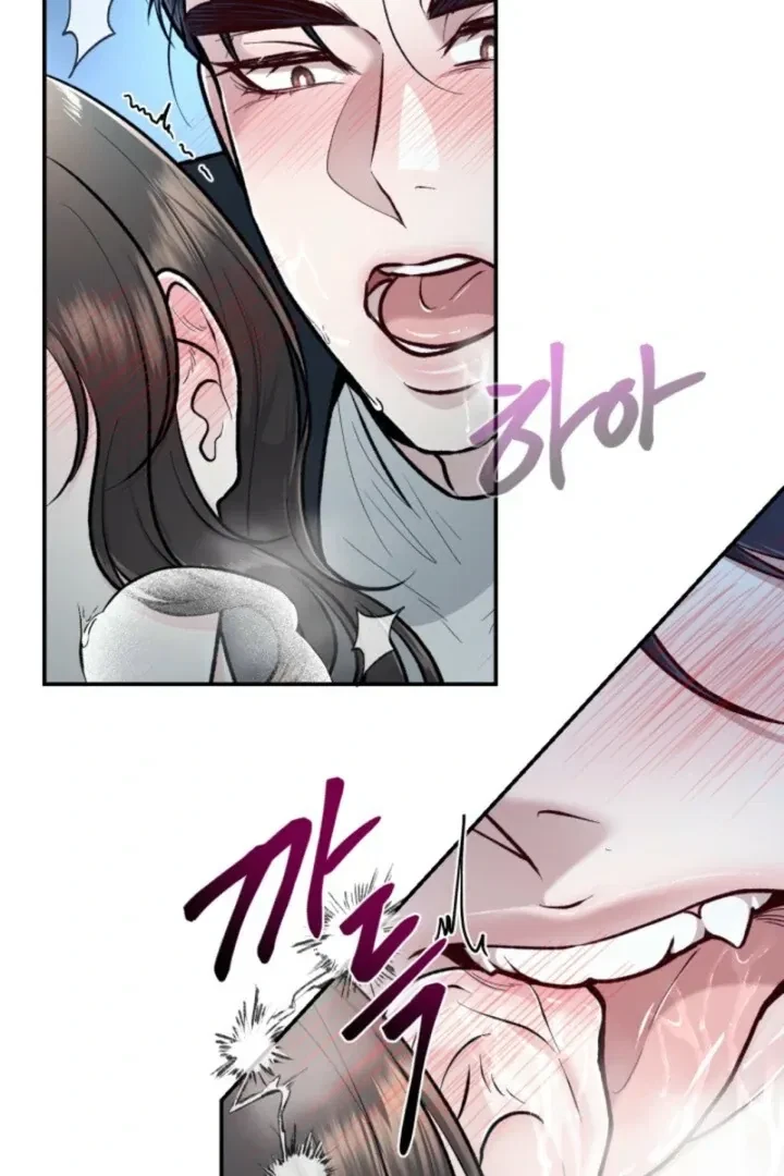 The Twins' Defiled Wife Chapter 6, page 59