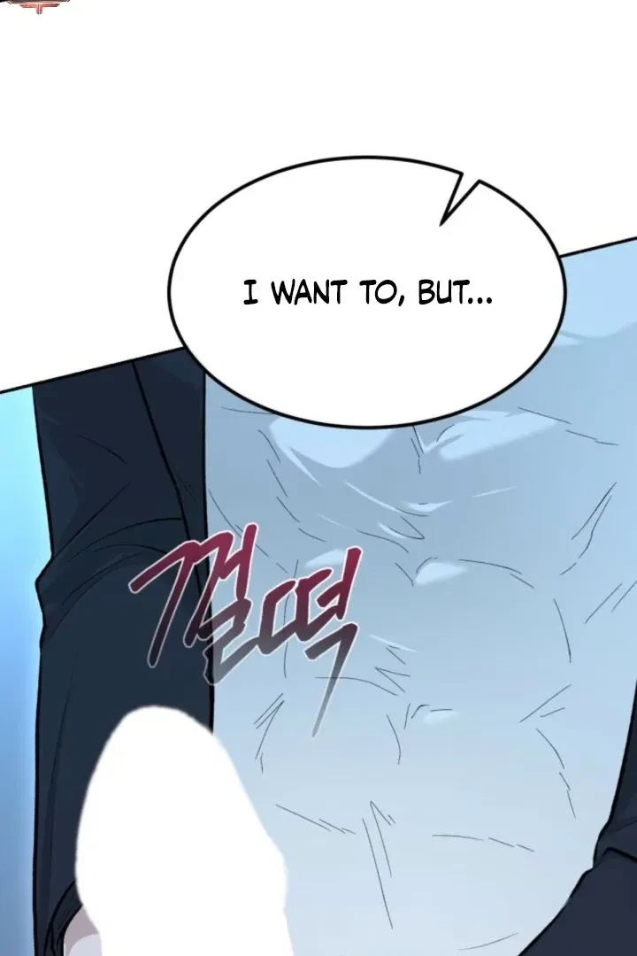 The Twins' Defiled Wife Chapter 6, page 6