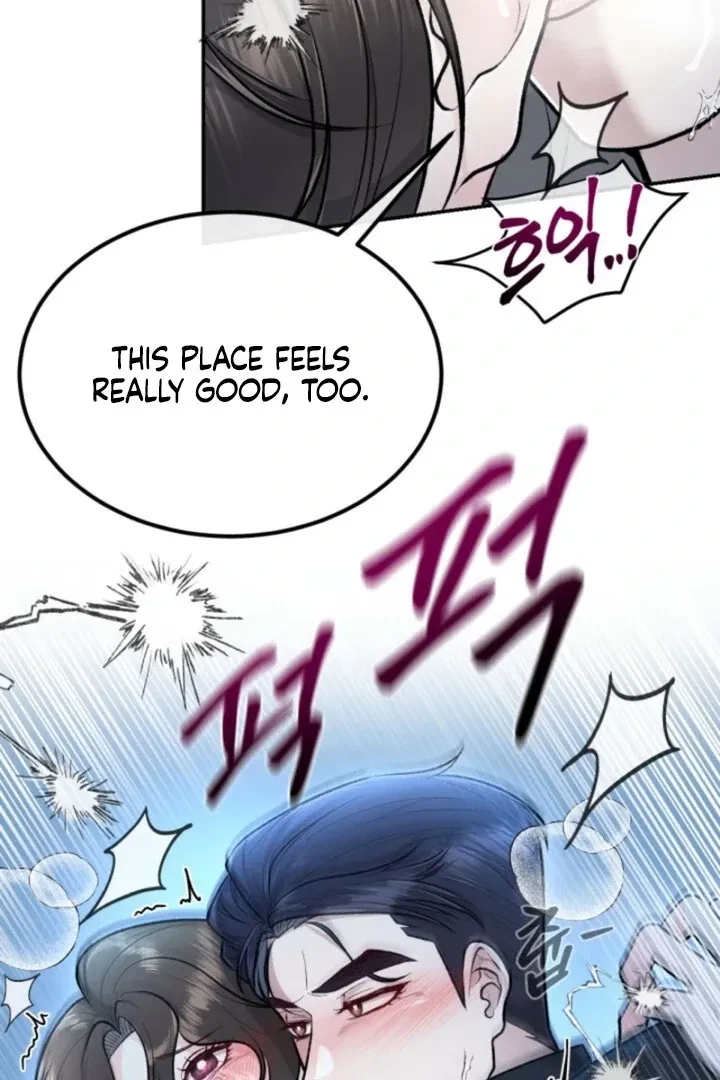 The Twins' Defiled Wife Chapter 6, page 60