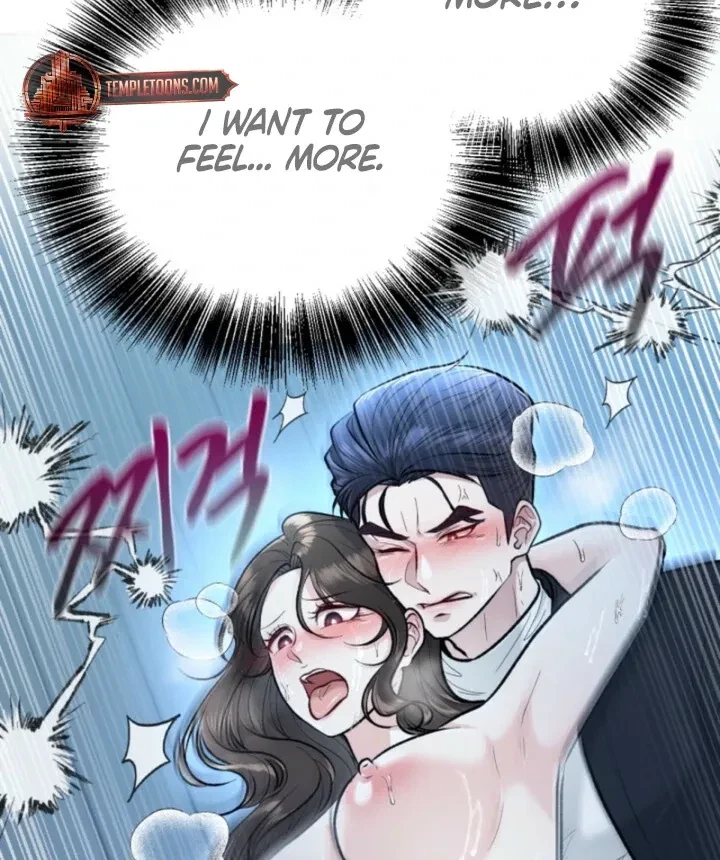 The Twins' Defiled Wife Chapter 6, page 65