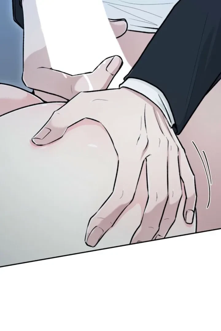 The Twins' Defiled Wife Chapter 6, page 7