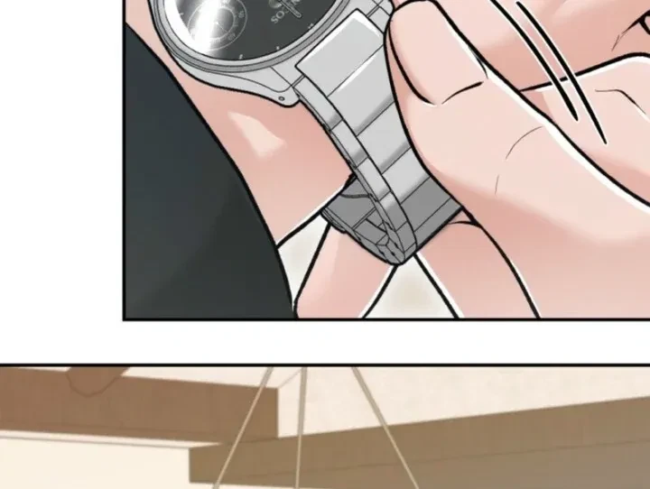 The Twins' Defiled Wife Chapter 6, page 78