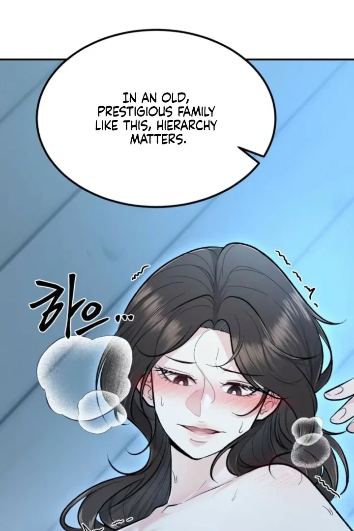 The Twins' Defiled Wife Chapter 6, page 8