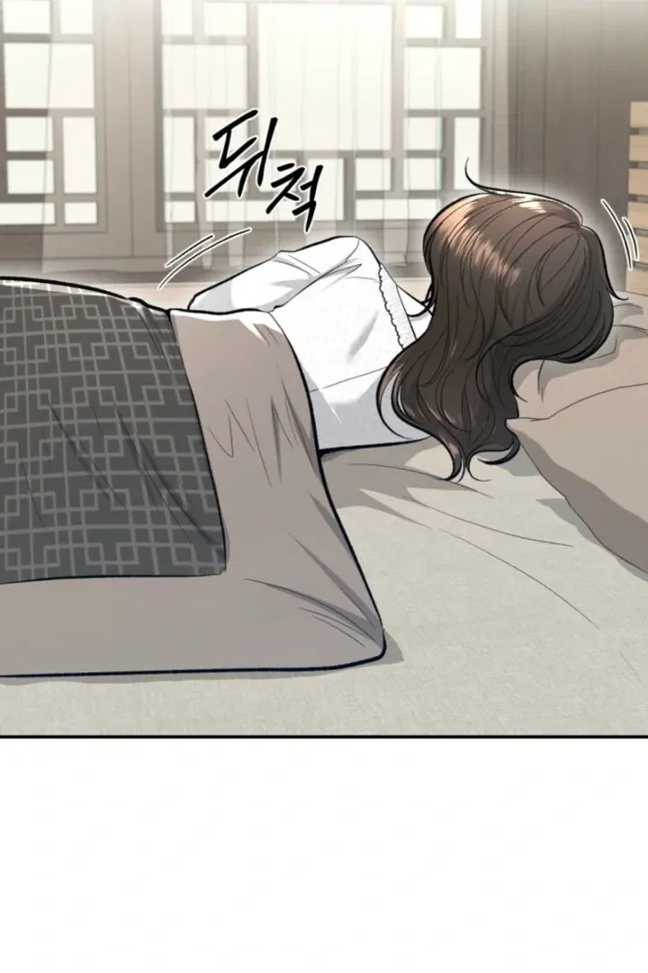 The Twins' Defiled Wife Chapter 6, page 81