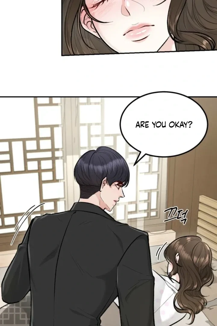 The Twins' Defiled Wife Chapter 6, page 83