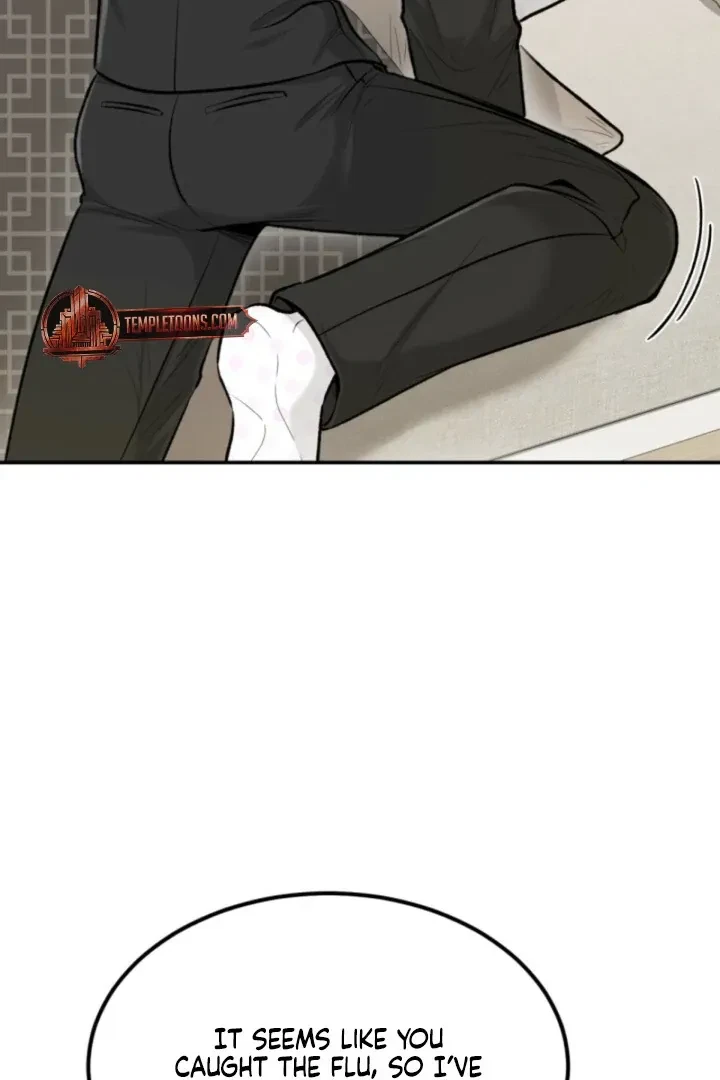 The Twins' Defiled Wife Chapter 6, page 84