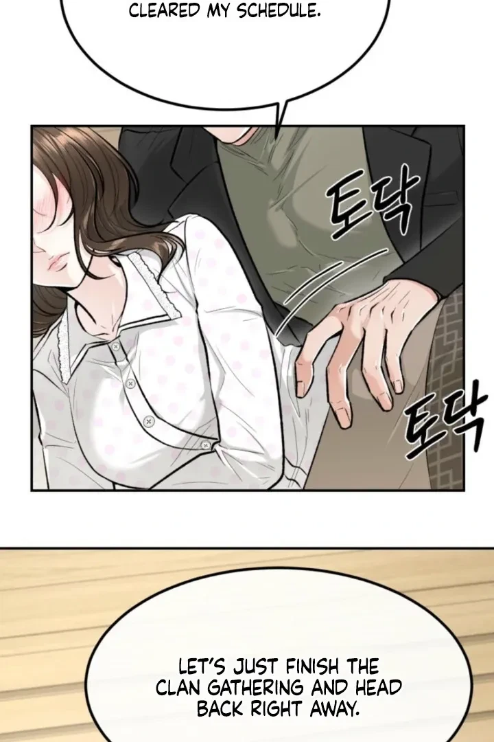 The Twins' Defiled Wife Chapter 6, page 85