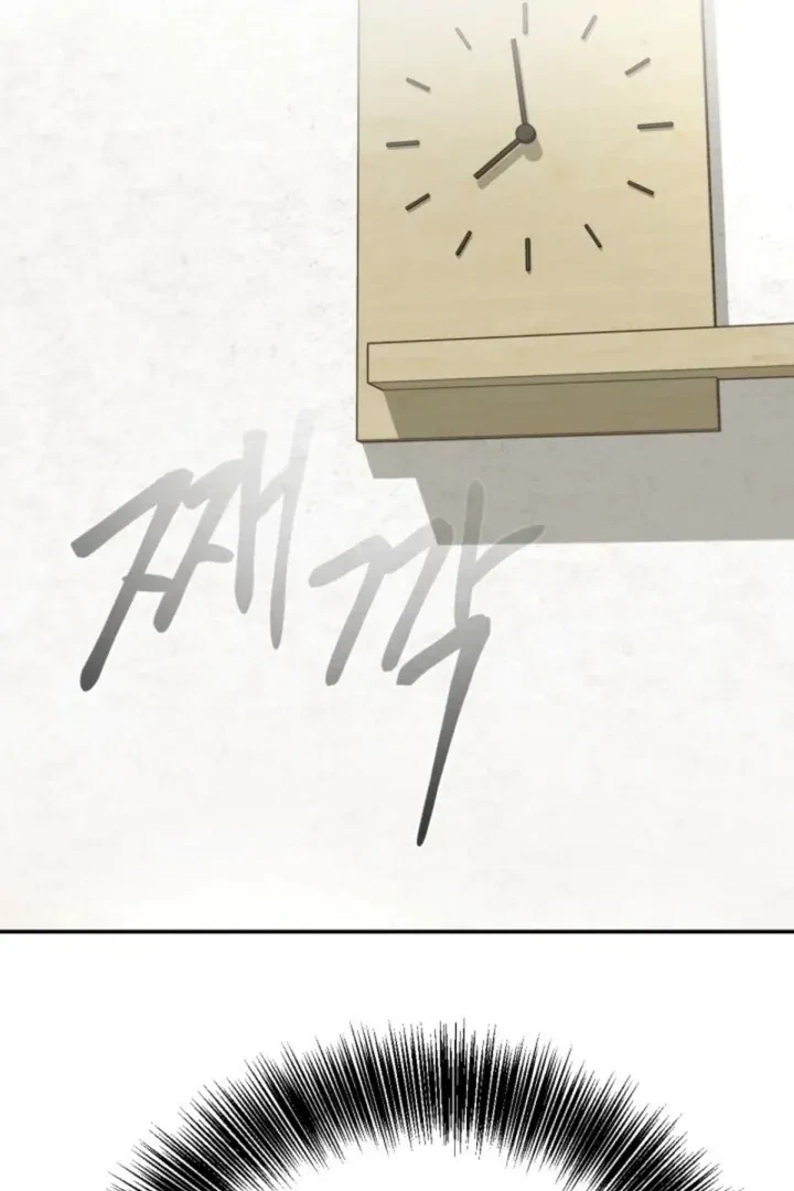 The Twins' Defiled Wife Chapter 6, page 90
