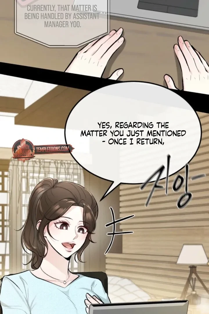 The Twins' Defiled Wife Chapter 6, page 95