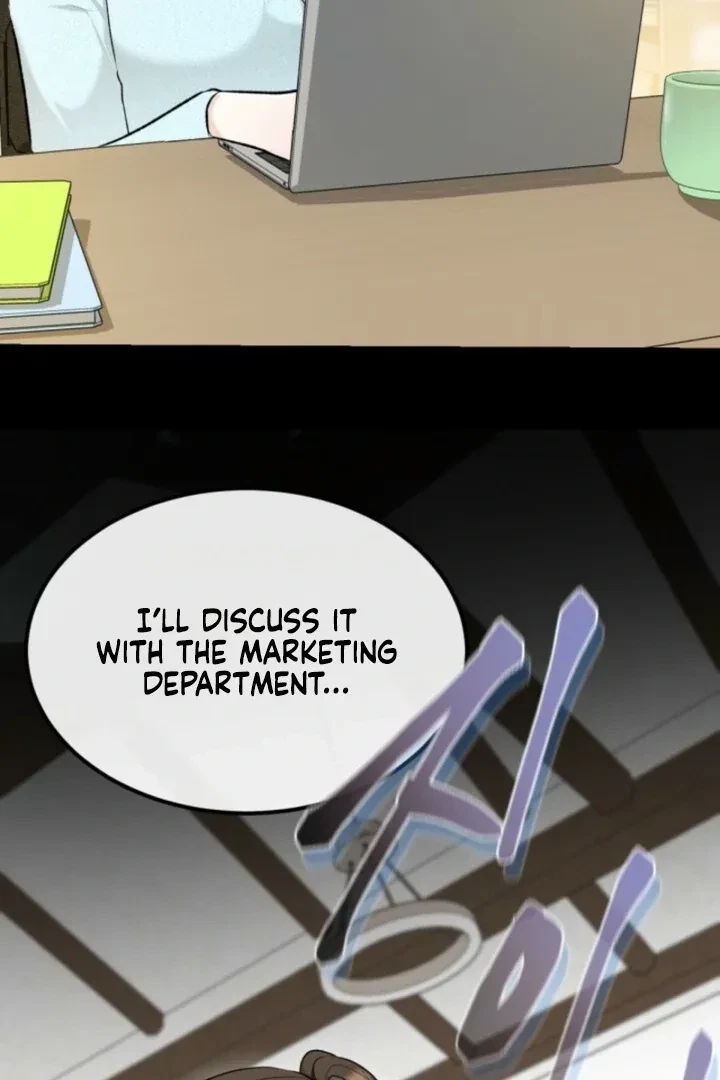 The Twins' Defiled Wife Chapter 6, page 96