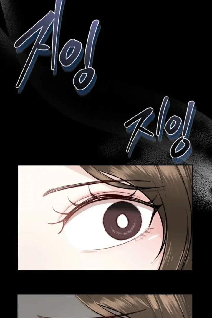 The Twins' Defiled Wife Chapter 6, page 98