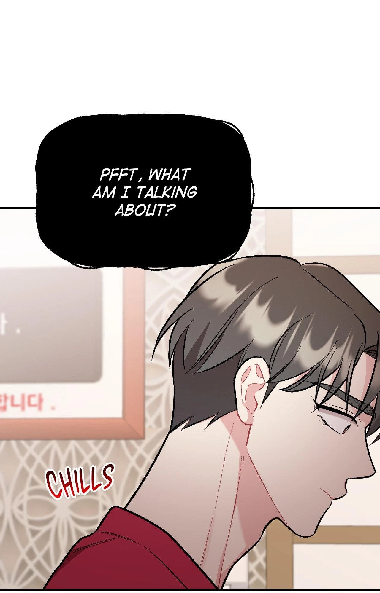 Cherry Picking Chapter 64, page 14