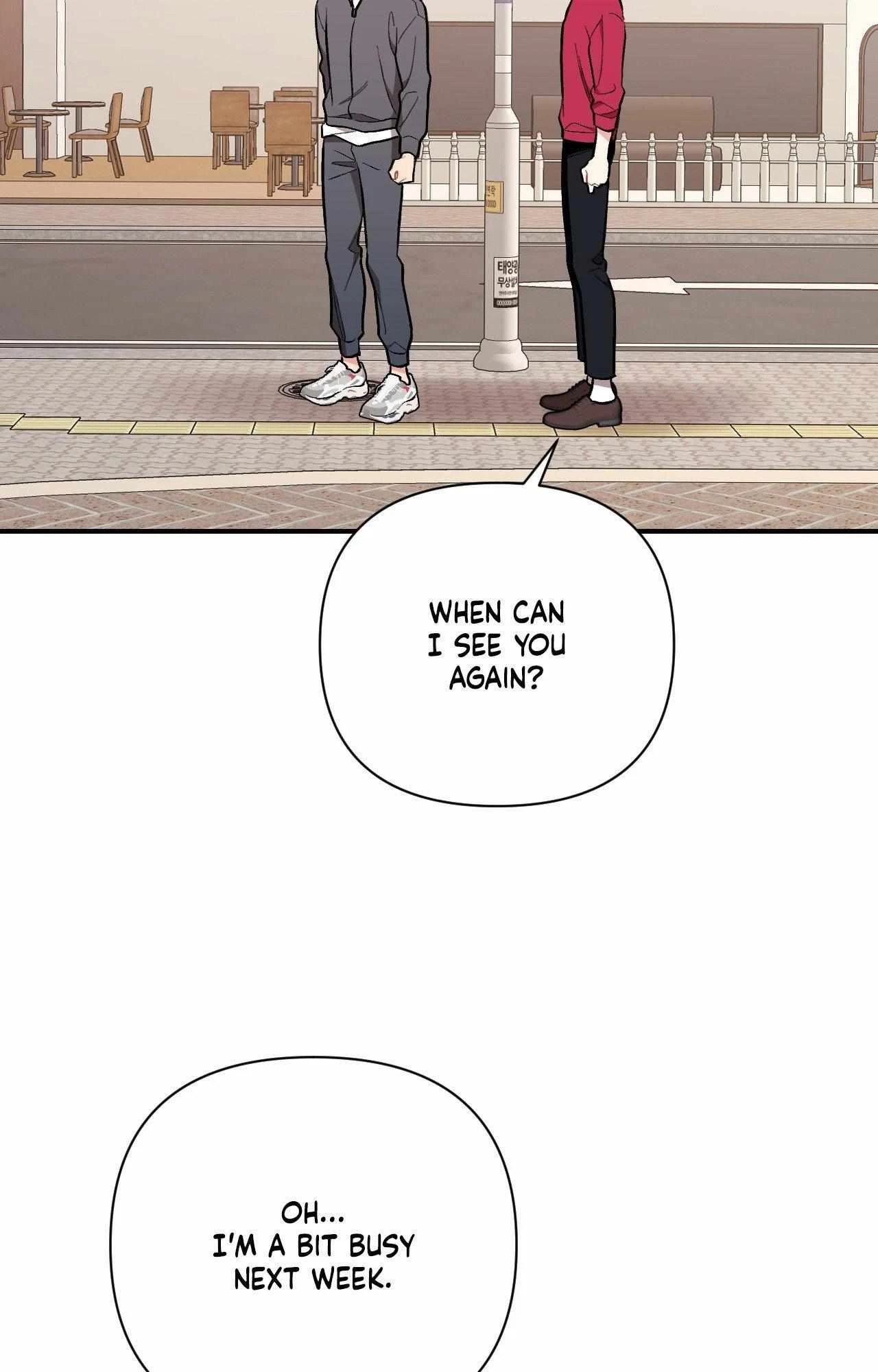 Cherry Picking Chapter 64, page 23