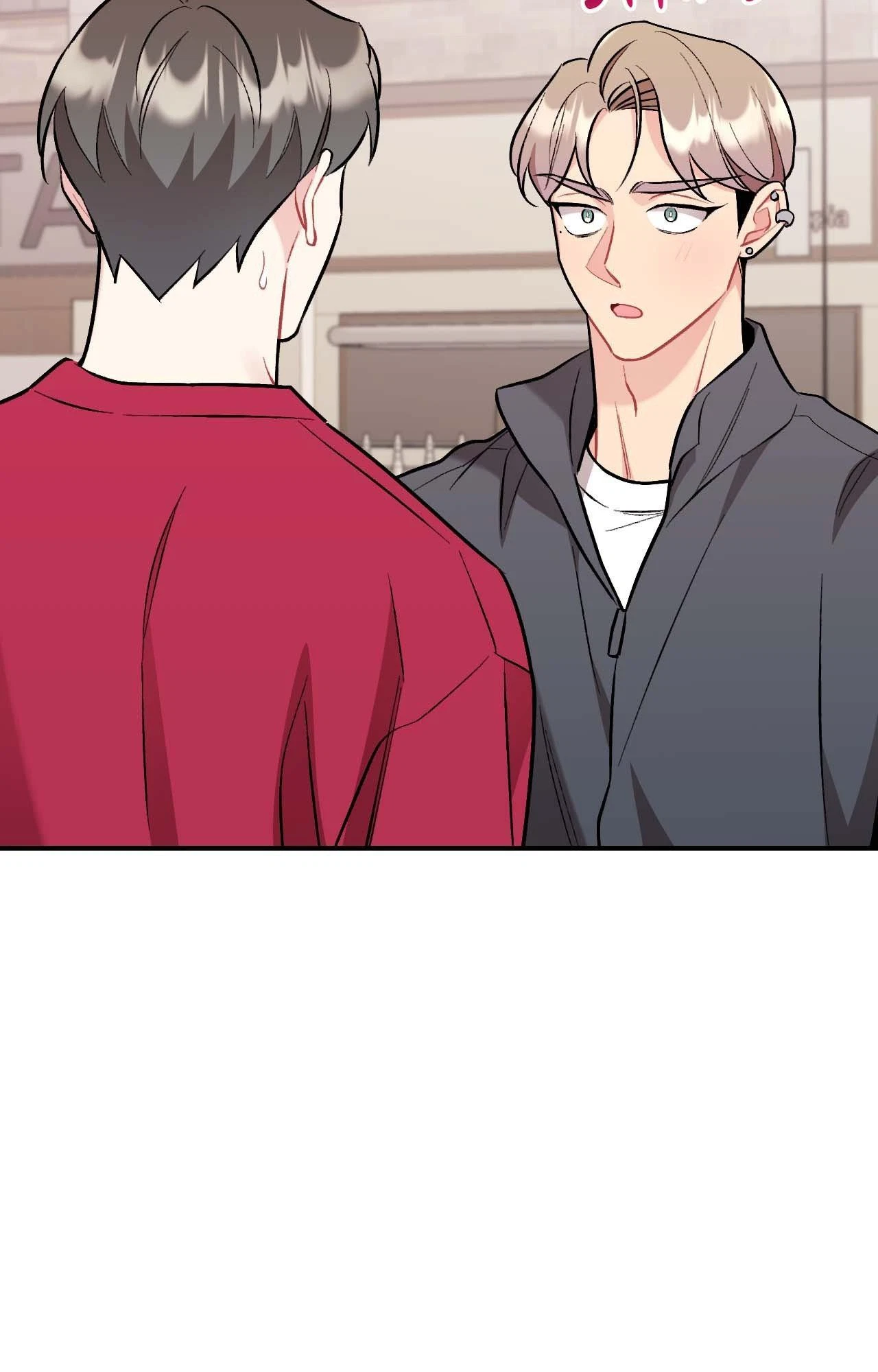 Cherry Picking Chapter 64, page 4