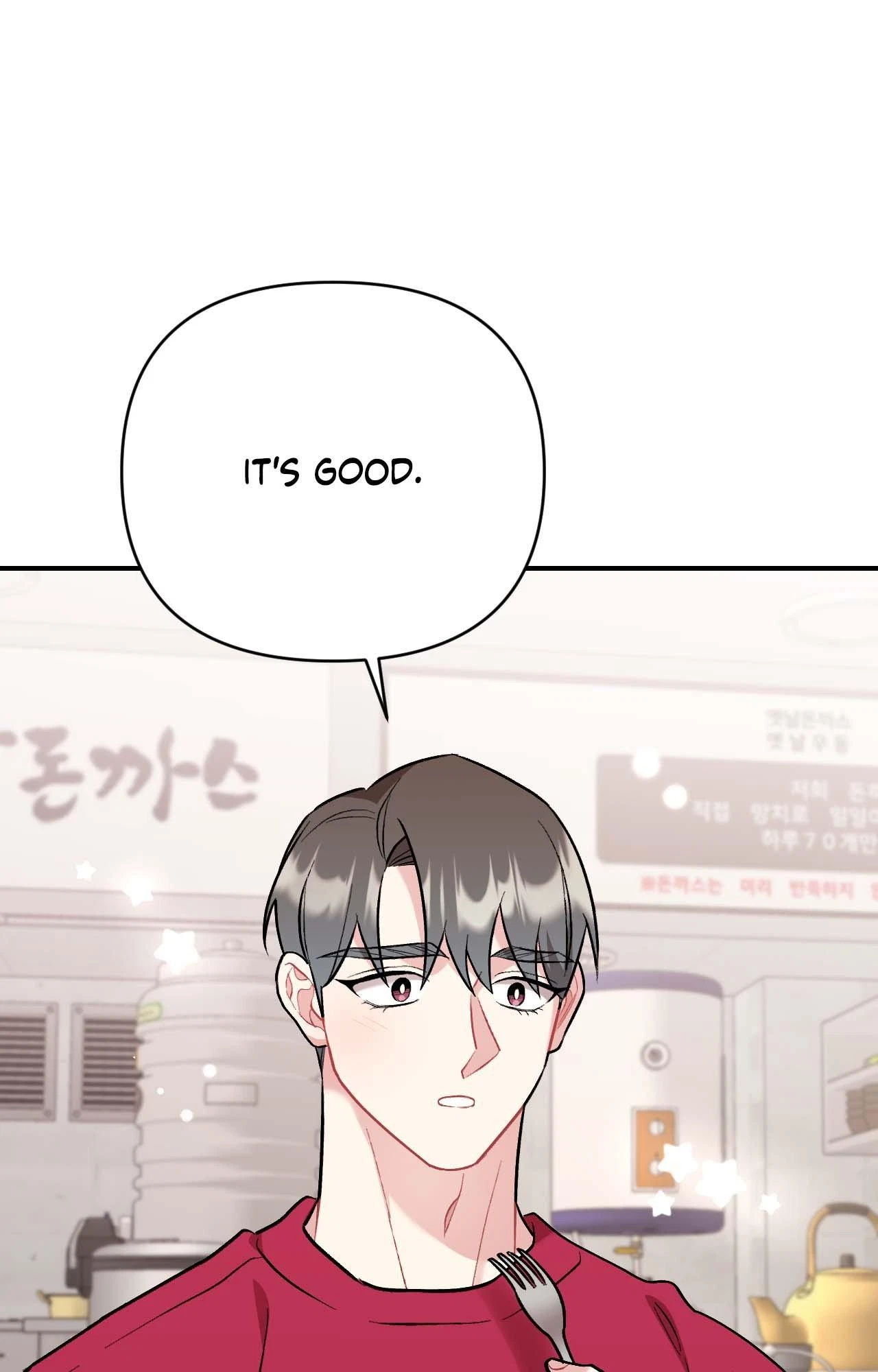 Cherry Picking Chapter 64, page 7