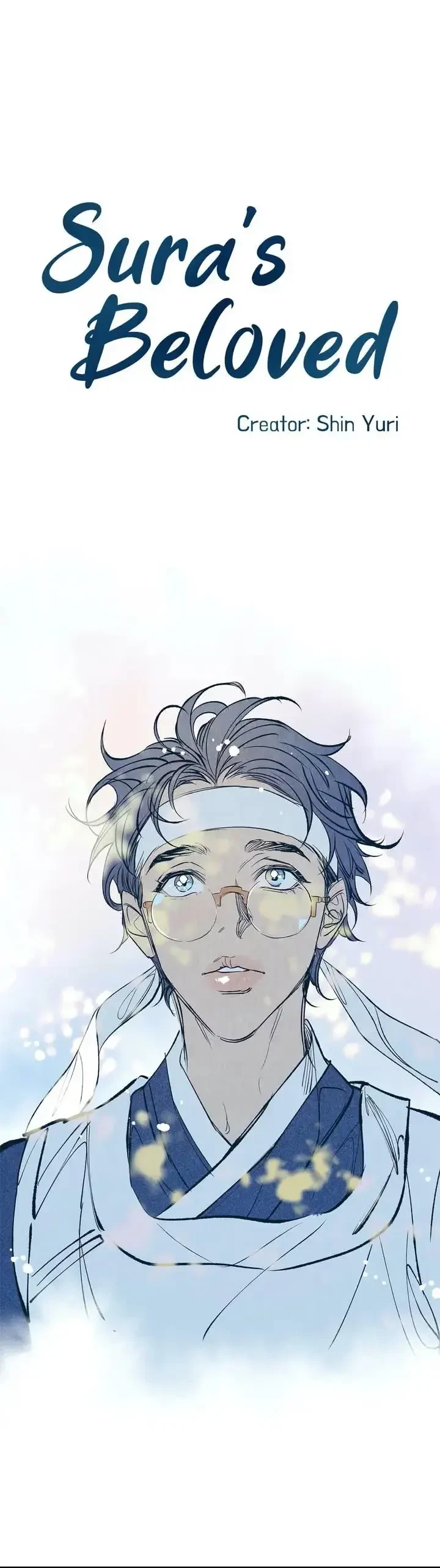 Chapter 1, page 12