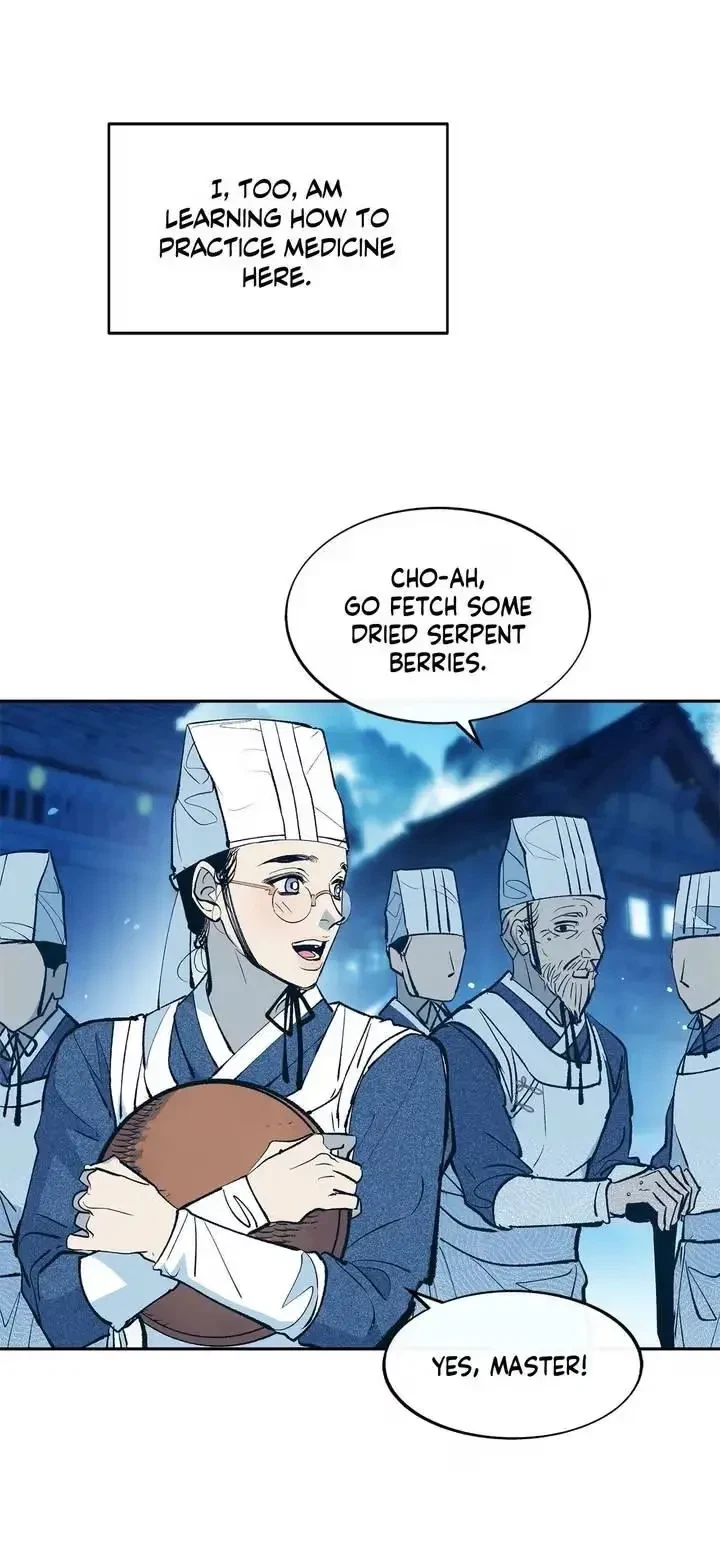 Chapter 1, page 6
