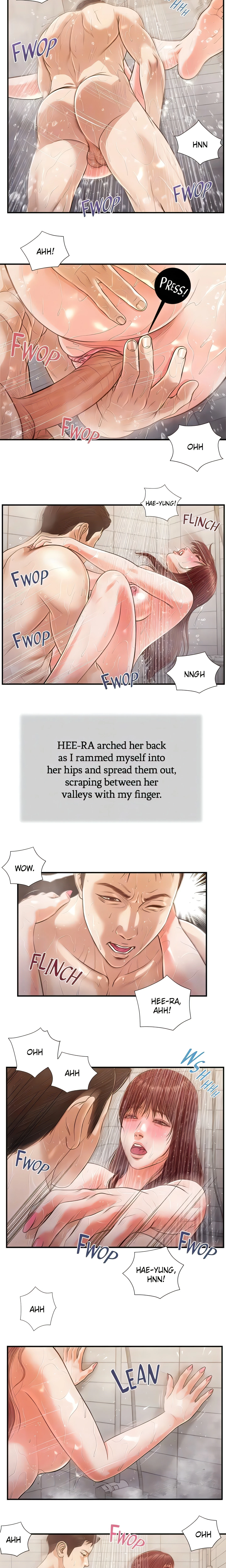 Concubine Chapter 111 (Uncensored), page 8