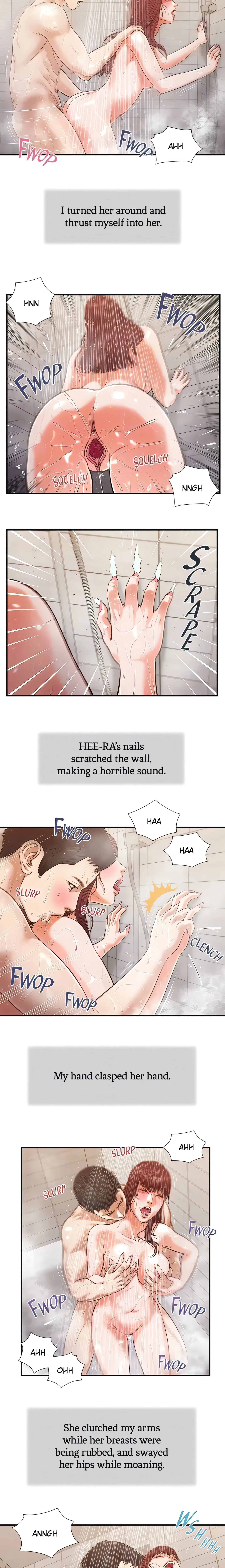 Concubine Chapter 111 (Uncensored), page 9