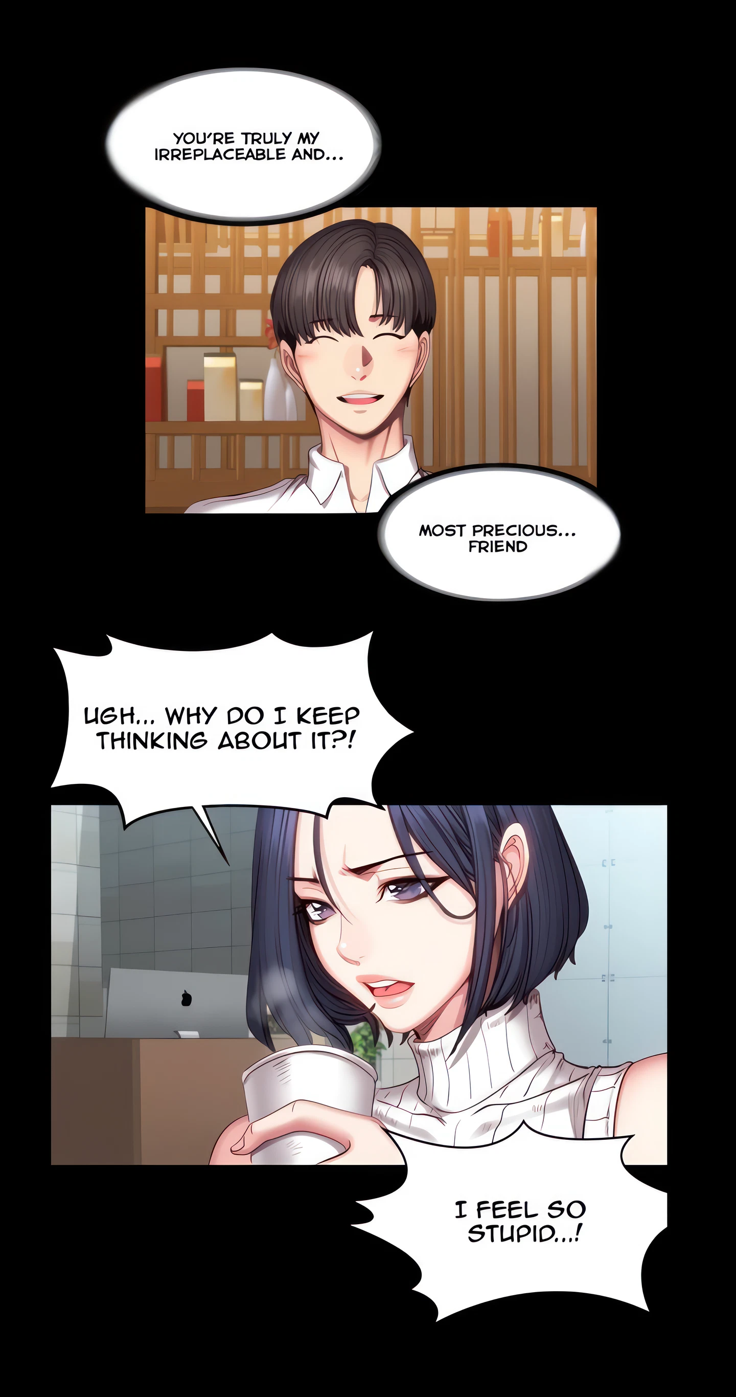 Fitness Chapter 49 (Uncensored), page 15