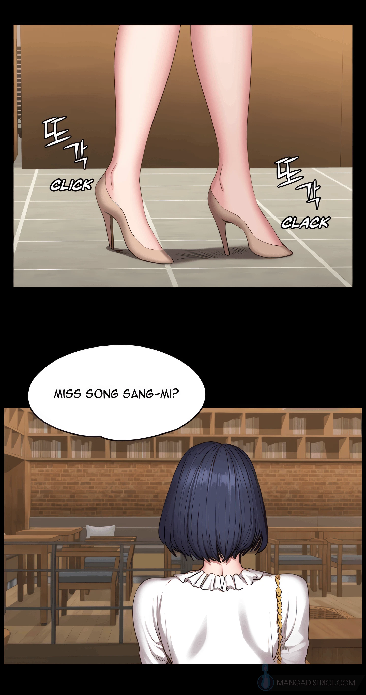 Fitness Chapter 49 (Uncensored), page 31